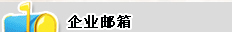 左侧标题