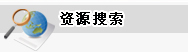 右侧标题