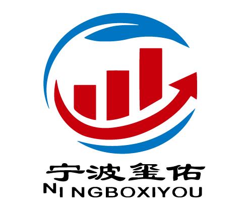 宁波玺佑